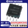 GD25Q80CSIG 25Q80CS1G SMD SOP8-pin chip nhớ IC tích hợp khối mới và nguyên bản Vi mạch