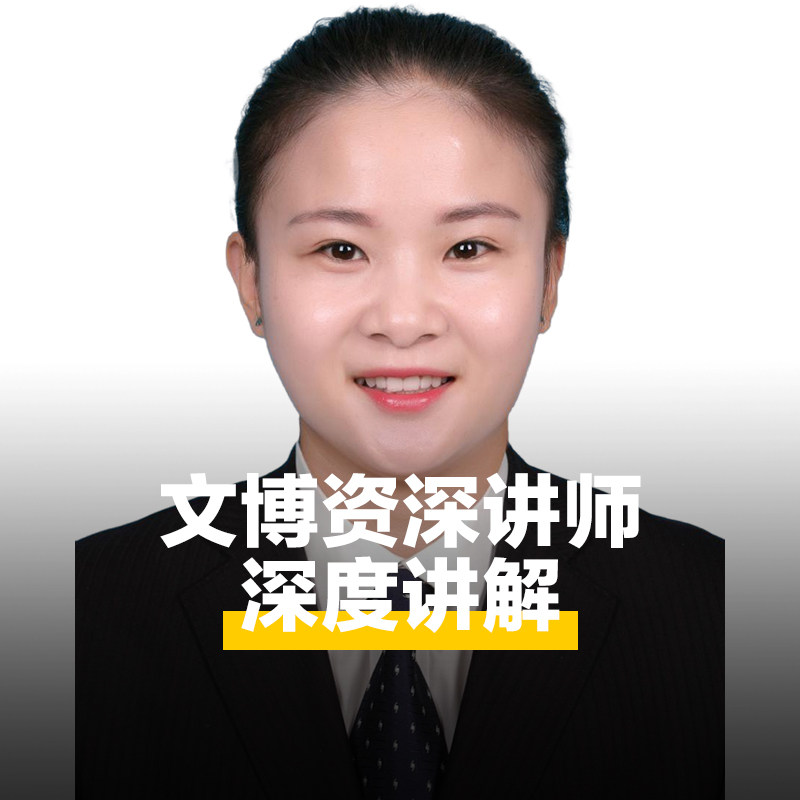 猩咖说★河北博物院含门票2H拼团/包团亲子研学人工讲解河北旅游