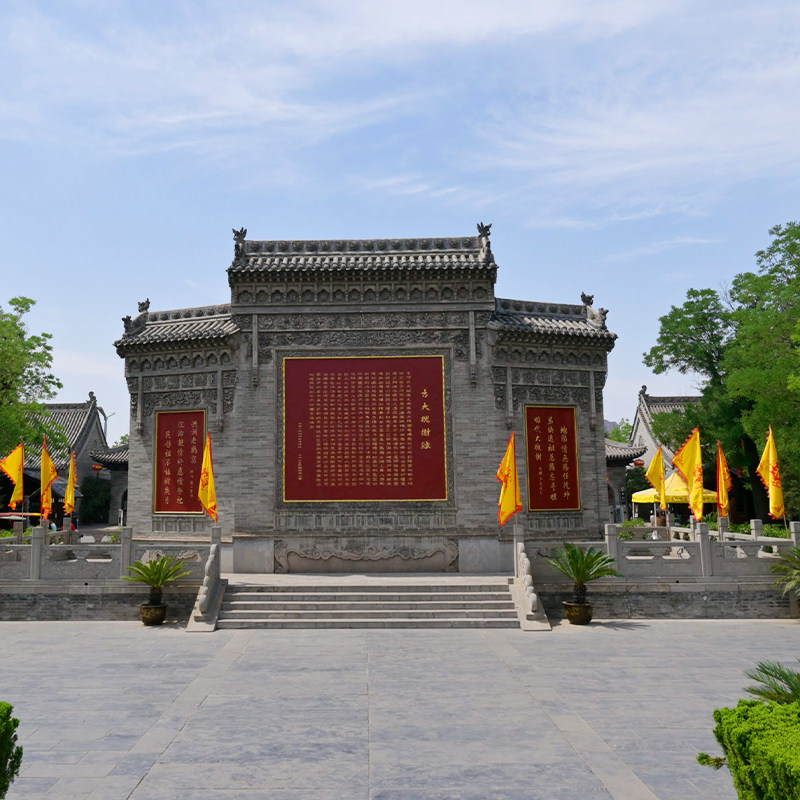 猩咖说山西临汾大槐树含门票2H大咖小包团人工讲解山西旅游