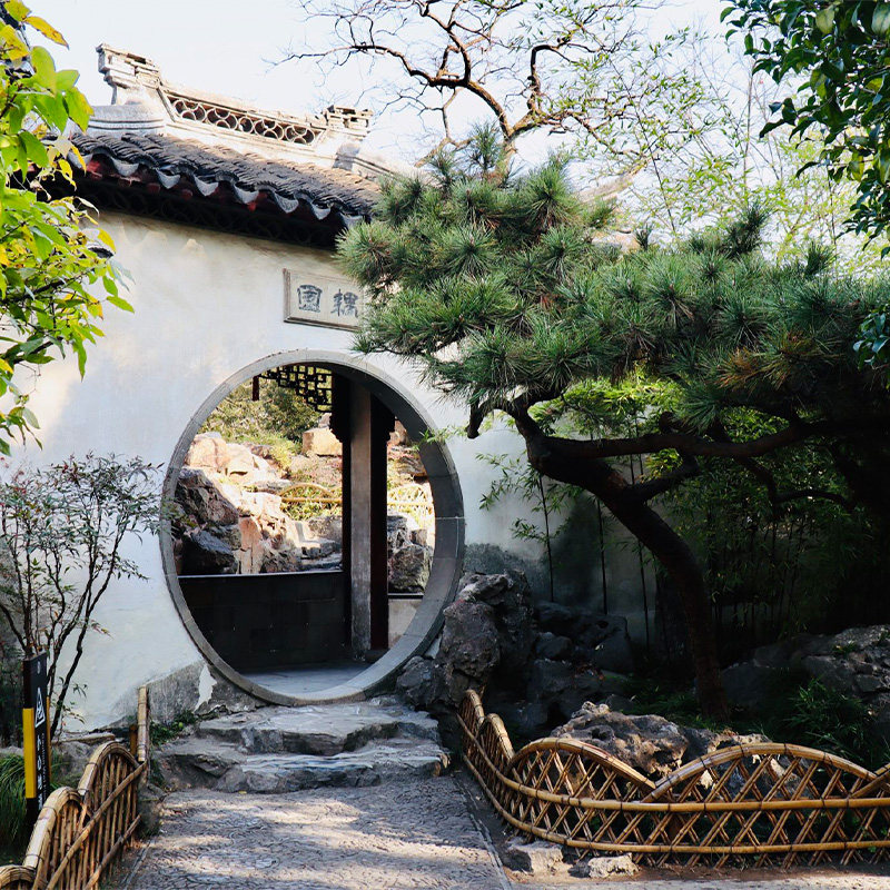 猩咖说®苏州耦园半日游含门票大咖1.5H讲解VIP小包团苏州旅游