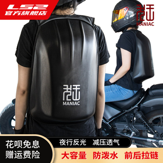 skoloct バッグ 楽天市場】skoloct（バッグ・小物・ブランド雑貨）の通販