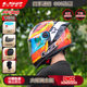 LS2 motorcycle helmet men's and women's motorcycle racing large tail full-face helmet all-season anti-fog FF300