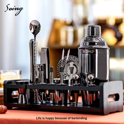 American Soing Brand 304 Cocktail Shaker Set Shaker Cup Combination Bartending Tools Cocktail Starter Gift Box