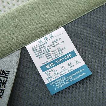 
New and empty style cool bean mat, type A maternal and infant grade bean summer ice washable bean mat set three-piece factory