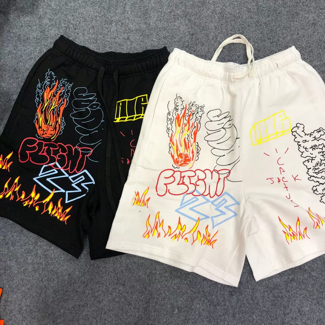 Travis scott fleece store short