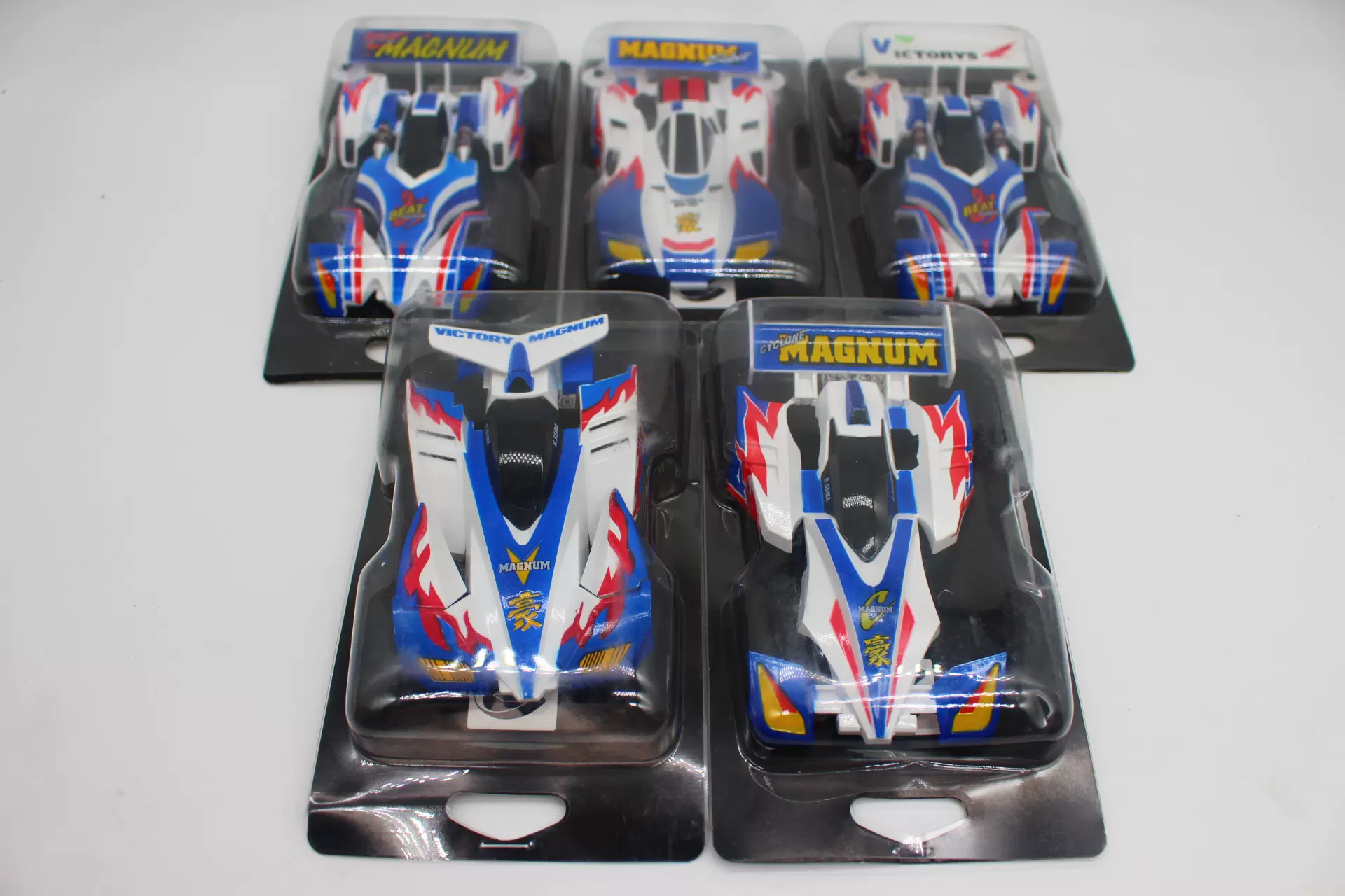 皇帝 包邮锐泽DD原始天皇巨星T0底盘大帝ZX原始皇帝ZX四驱小子鬼堂丸阵