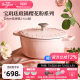 Breguet enamel pot cast iron pot uncoated household multifunctional stew pot soup pot housewarming wedding gift