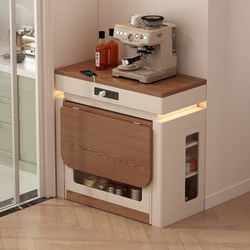 Small Apartment Movable Island Table Integrated Dining Table for Home Use, Extendable Mid-Century Style Living Room Folding Side Table Kitchen Bar Counter