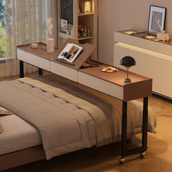Bedside Table, Movable and Adjustable Height, Cross-Bed Table, Bedroom Solid Wood Small Apartment Lazy Long Table, Bedside and End-Of-Bed Computer Desk