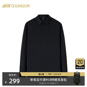 
Anta Champion All-Weather Series Long Sleeve POLO Shirt Men's Winter Fleece Sports Long T-Shirt 152510409