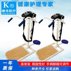 Belt waist relaxation massage plate to relieve muscle relaxation massage fatigue body vibration massage fitness equipment sports twist release