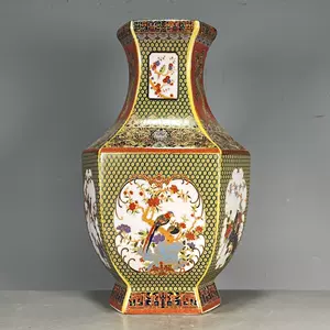 雍正年制瓶- Top 1000件雍正年制瓶- 2024年3月更新- Taobao