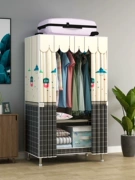 Tủ quần áo đơn giản cho phòng ngủ gia đình Tủ quần áo vải cho thuê tủ quần áo bền và tiết kiệm lắp ráp lưu trữ nhỏ