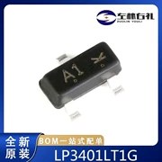 LP3401LT1G Thương hiệu mới nguyên bản P-kênh -30V/-4.2A SMD MOSFET ống SOT-23 10 miếng