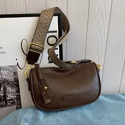 Casual and High-End Boston Bag 2025 New Style Single Shoulder Crossbody Bag for Women Versatile Small Square Bag Pillow Crossbody Bag