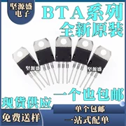 Trình cắm thyristor hai chiều BTA10 BTA12-600B-600C-800B-800C hoàn toàn mới TO220