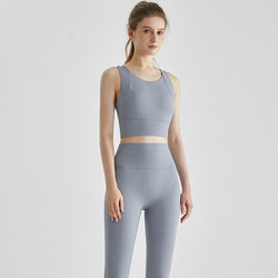 High-Quality Yoga Clothing Set, Shock-Proof Integrated Vest, High-End Pilates Professional Sports Fitness Clothing, Large Size