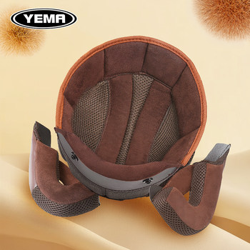 Mustang helmet inner lining, autumn and winter warm and comfortable ear lining accessories, removable and washable sponge flannel pads inside the helmet