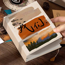 Couple Photo Album, Large Capacity Commemorative Album with Inserts for 3-Inch, 4-Inch, 5-Inch, 6-Inch, and 7-Inch Photos, Polaroid Album