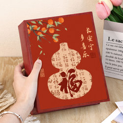 Small Photo Album, Large Capacity Commemorative Album with Insert Pages for 5-Inch and 6-Inch Photos, Baby and Family Photo Storage Album, Leather Photo Collection Album