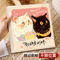 Photo Album DIY Handmade Self-Adhesive Large Capacity 5-Inch 6-Inch Couple Laminated Commemorative Album Photo Collection Storage 3