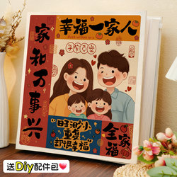 DIY Laminated Self-Adhesive Photo Album, Commemorative Album, Photo Storage 34567inch Baby Family Growth Record Album