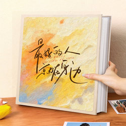 Couple's Laminated DIY Photo Album, Handmade Self-Adhesive Large Capacity 5-Inch 6-Inch Memory Album for Photo Storage Collection 3