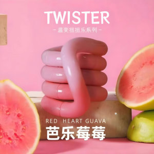 
Genuine Ice Jade Warm Color Changing Twist Toys for Children and Primary School Students Outdoor Puzzle 2026 Decompression Toys for Boys and Girls