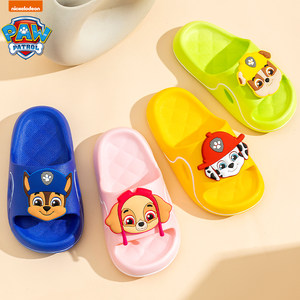 
Wangwang team children's slippers girls summer boy indoor home little boy anti-slip slimming girl sandals girls