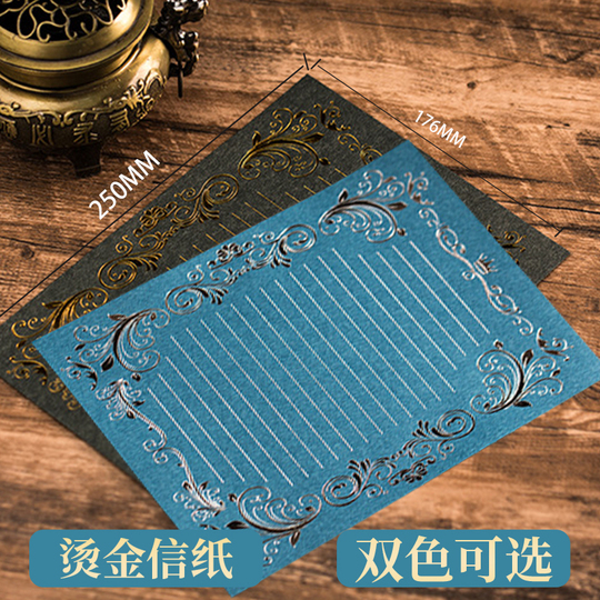 72Pcs Papier à Lettres Vintage Avec Enveloppes Pour Lettres Papier à