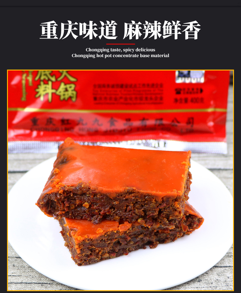 中国鍋_4個 中国鍋_4個 【公式通販】