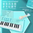 Mới Trẻ Em Bàn Phím Điện Tử Đa Chức Năng Người Mới Bắt Đầu Cô Gái Đàn Piano 37 Phím Chơi Được Nhạc Cụ Cho Bé Quà Tặng trống đồ chơi cho trẻ em Đồ chơi nhạc cụ cho trẻ em