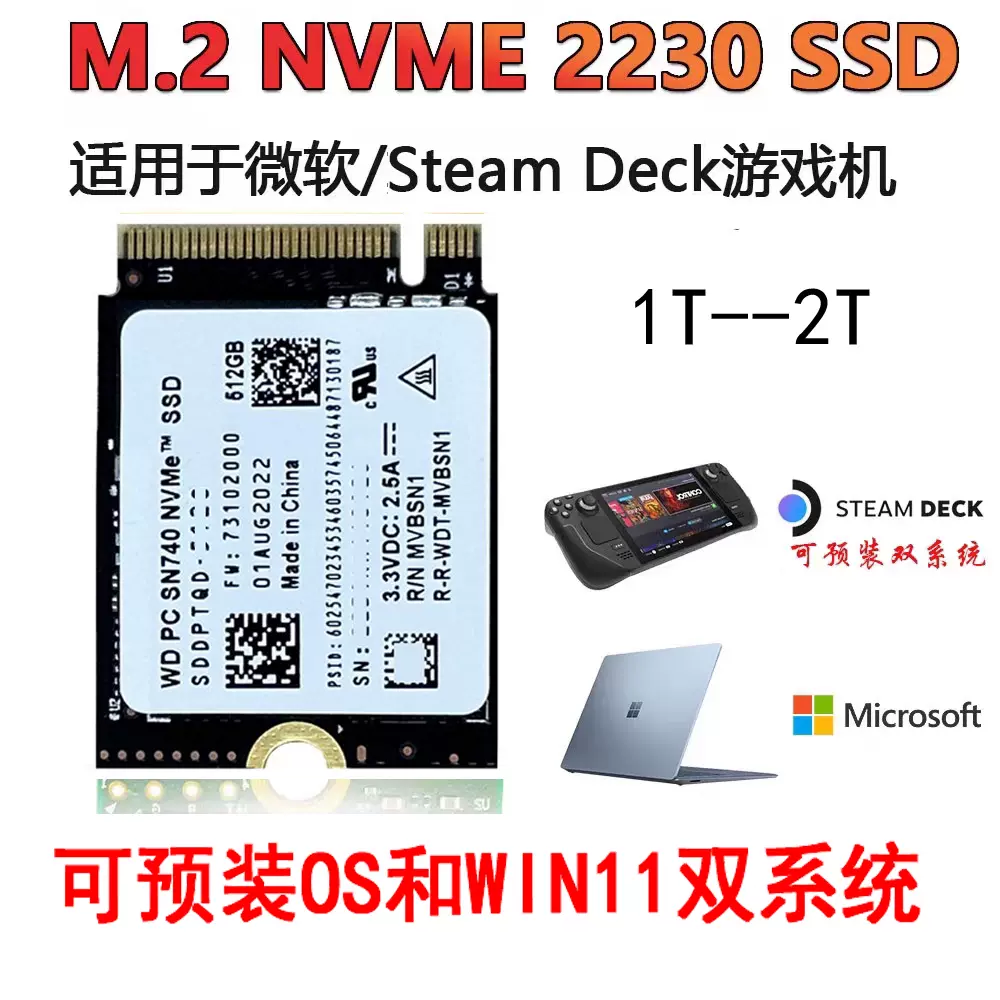新WD 2230 SN740 2TB SSD M2 2230 steamdeck-