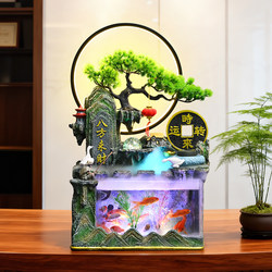 New Chinese-Style Rockery Water Fountain for Wealth, Suitable for Living Room or Office Desktop, Circulating Water Landscape Decoration Piece, Healing Element