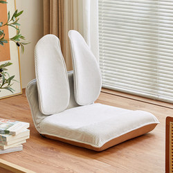 Lazy Sofa Leisure Chair Balcony Bay Window Cushion Folding Bed Backrest Chair Tatami Wabi-Sabi Chair Small Sofa