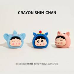 Crayon Shin-Chan Small Figurine 2025 New Model Screen Monitor Desktop Electric Vehicle Decoration Car Interior Accessories