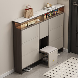 Ultra-Thin Flip-Top Shoe Cabinet for Home Entrance, Extremely Narrow, Indoor, Modern, Wall-Mounted, Entryway Bench Integrated Shoe Rack and Storage