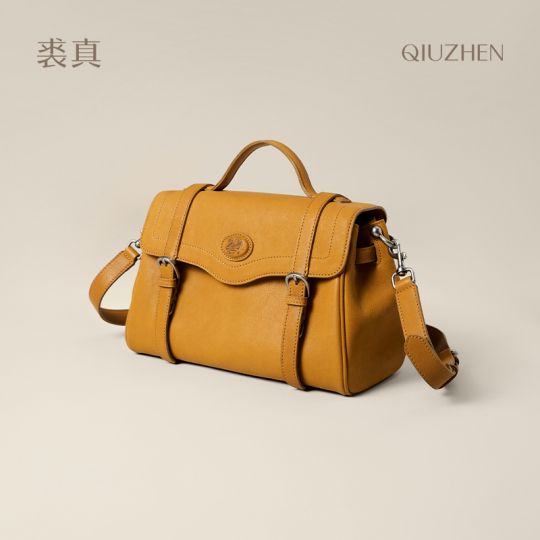 Sac à Bandoulière Femme Style Coréen En Cuir Synthétique - Tendance, Quotidien, Dimensions 28x16cm - 3