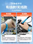 Dây đeo cổ tay chống tĩnh điện nhập khẩu nhà máy điện tử có dây Dây đeo cổ tay chống tĩnh điện nhà máy không dây vòng tĩnh dây đeo cổ tay tĩnh không dây