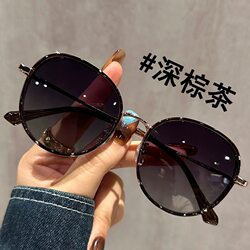 Korean Style Small Round Frame Sunglasses for Women, Anti-Uv, High-End Sunglasses, Can Be Equipped with Polarized Glasses for Driving, Trendy