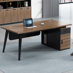 Modern Minimalist Single-Person Staff Desk Manager Workstation Desktop Computer Desk Office Chair Set