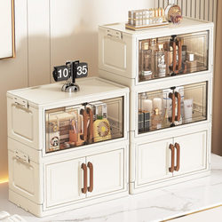 Cosmetics Storage Box Desktop Double-Door Dressing Table Lipstick and Eyebrow Pencil Organizer Large Capacity Skincare Product Storage Rack