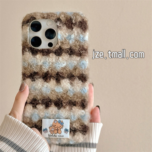 
jze autumn and winter blue brown stripes HelloKitty plush cloth label suitable for Apple 17 ProMax mobile phone case iphone15 new 16pro women 13 cute 15pro fall protection case 14