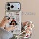 
jze fun cute cartoon puppy embroidery suitable for Apple 17ProMax mobile phone case iphone15 new 16pro women's model 13 with lanyard 15pro all-inclusive 14 anti-fall 11 protective cover 12