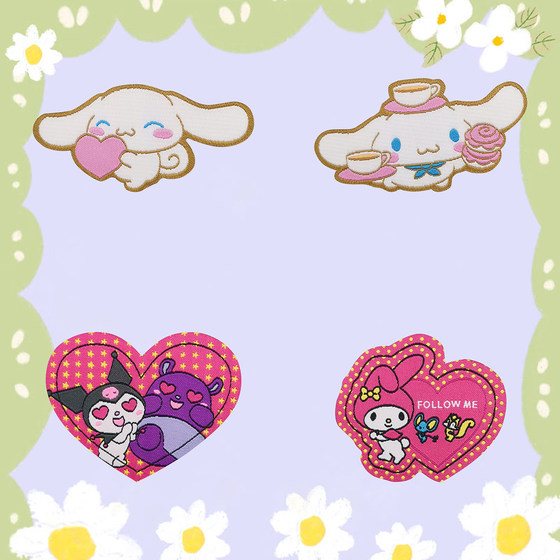 
Down jacket patch patch self-adhesive sewing-free children's clothes pants schoolbag repair decorative DIY pattern patch thin style