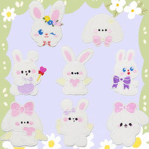 
Cute down jacket patch patch self-adhesive seam-free rabbit embroidery cloth patch clothes pants ripped repair decorative patch