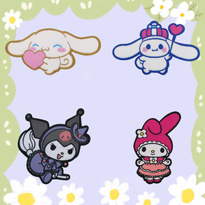 
Children's clothing patch patch self-adhesive seam-free down jacket pants hole repair decorative pattern cloth patch thin section