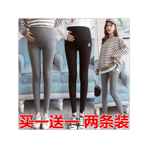 Pregnant women leggings Spring and autumn wear casual belly -holding abdomen large feet, small feet with velvet thick trousers, mid -to -late stages of maternity clothes
