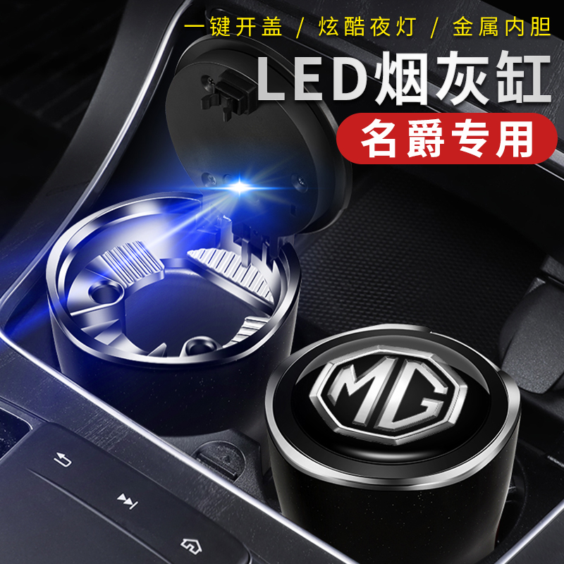 MG Ư ڵ 綳 MG3 RUITENG GT RUIXING MG ZS HS Ʈ Ŀ  ڵ  ǰ-