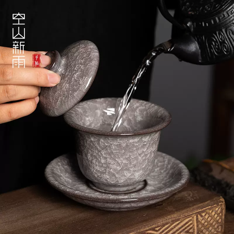 空山新雨龙泉青瓷冰裂釉三才盖碗陶瓷黑冰茶具冰花遇水化冰茶碗-Taobao